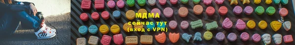 меф VHQ Верхний Тагил